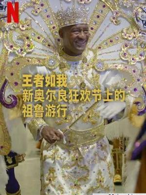 我的青梅是女仆
